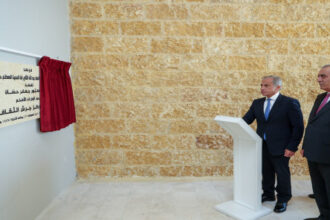 رئيس الوزراء يدشن مركز جرش الثقافي الجديد