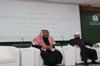 الحسنات: شبابنا خط الدفاع الأول ضد التطرف