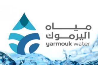 طرح عطاء لتغيير خط المياه الناقل من البشرية إلى الصفاوي لتحسين الخدمة المائية