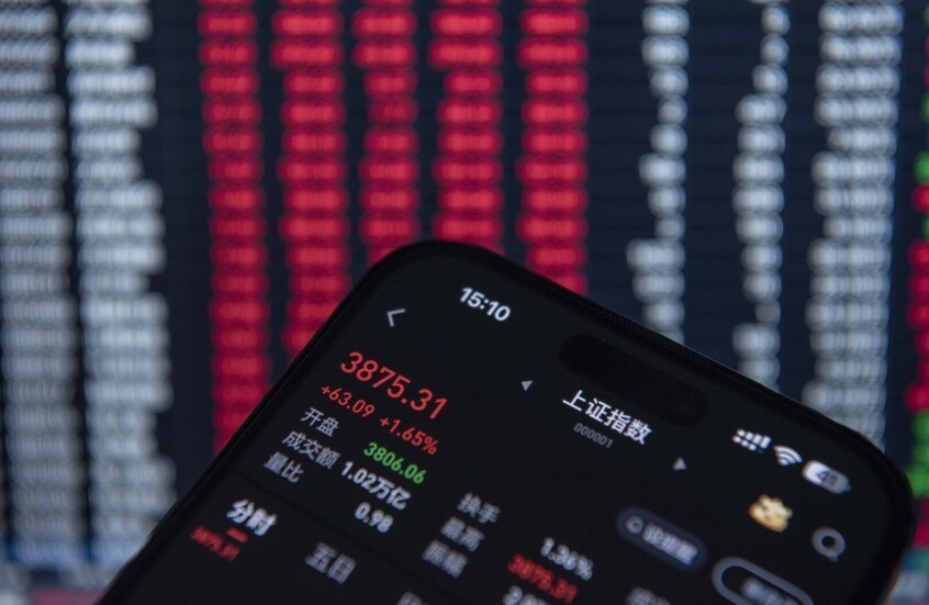 صورة حول : الأسهم الآسيوية تتراجع مع تذبذب الأسواق الأمريكية الأسهم الآسيوية تتراجع مع تذبذب الأسواق الأمريكية