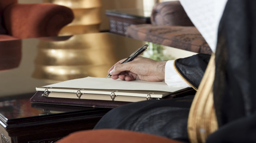 صورة حول : البشت الخليجي والكشري المصري على قائمة التراث العالمي البشت الخليجي والكشري المصري على قائمة التراث العالمي