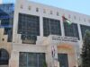 الأردنيون ينتظرون خفضا جديدا لأسعار الفائدة