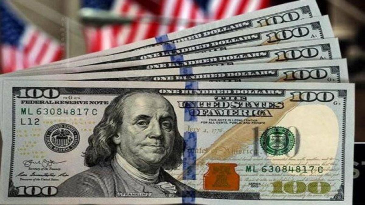 صورة حول : الدولار يتراجع بعد لهجة "أقل تشددًا" من الفيدرالي الدولار يتراجع بعد لهجة "أقل تشددًا" من الفيدرالي