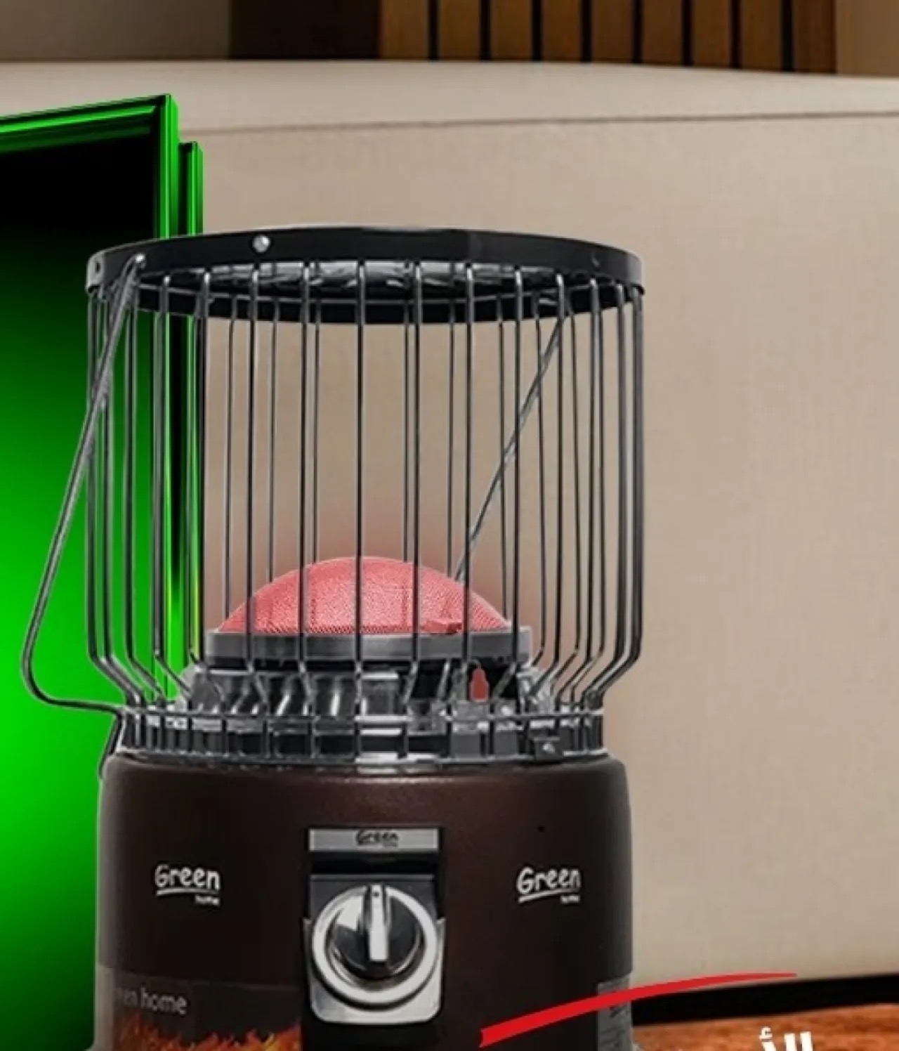 صورة حول : شركة مدافئ " شموسة" تصدر بيانا للأردنيين شركة مدافئ " شموسة" تصدر بيانا للأردنيين