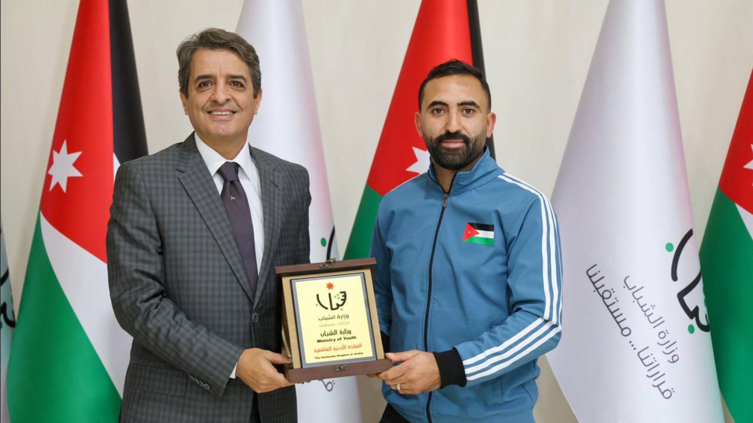 العدوان يكرم البطل أبو صيام