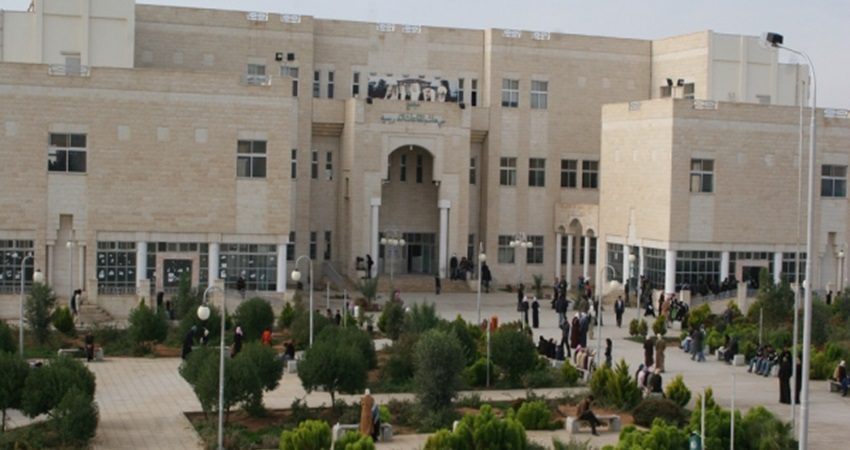 صورة حول : مؤتمر «رؤى التحديث» يؤكد دور الشباب في صناعة مستقبل الأردن مؤتمر «رؤى التحديث» يؤكد دور الشباب في صناعة مستقبل الأردن