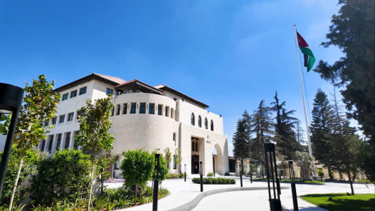 صورة حول : الحكومة تحدد رسوم الطلاب غير الأردنيين لتعزيز جودة التعليم الحكومي الحكومة تحدد رسوم الطلاب غير الأردنيين لتعزيز جودة التعليم الحكومي