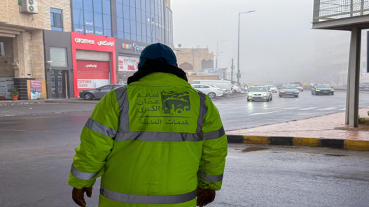صورة حول : أمانة عمان تُعلن حالة الطوارئ لمواجهة المنخفض الجوي أمانة عمان تُعلن حالة الطوارئ لمواجهة المنخفض الجوي
