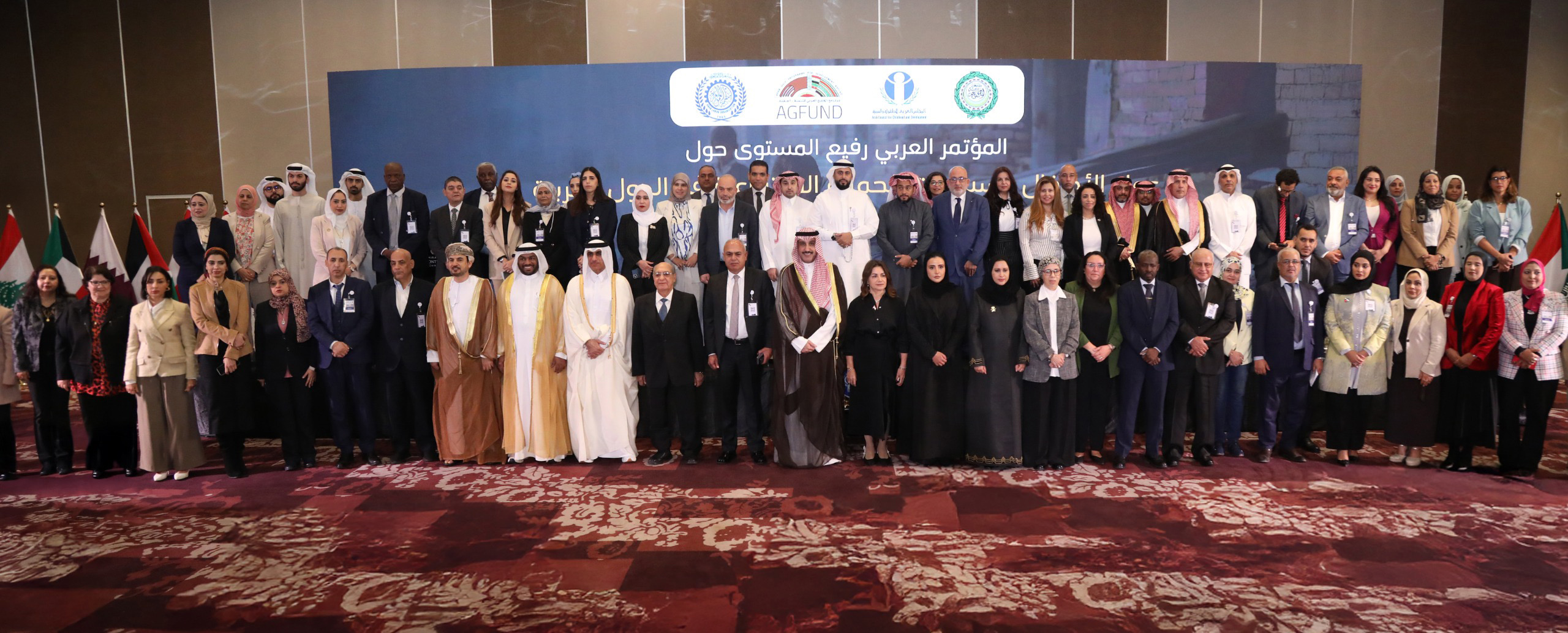 الأردن يعزز حماية الأطفال من الاستغلال الاقتصادي