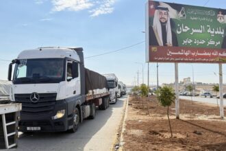 الأردن يرسل قافلة مساعدات إنسانية إلى سوريا