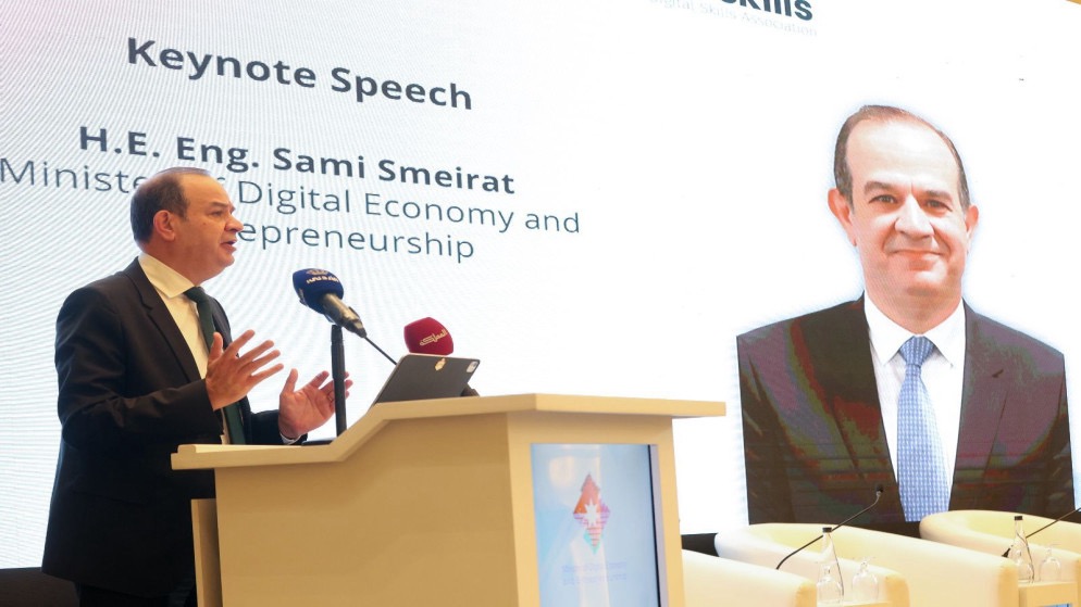 صورة حول : دراسة وطنية ترسم ملامح سوق المهارات الرقمية في الأردن وتكشف فجوة العرض والطلب دراسة وطنية ترسم ملامح سوق المهارات الرقمية في الأردن وتكشف فجوة العرض والطلب