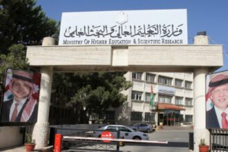 63 ألف طالب يتقدمون بطلبات المنح الجامعية