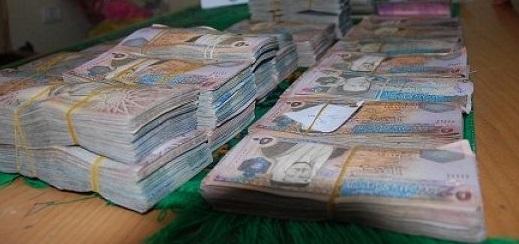 صورة حول : السجن خمس سنوات لموظف تربية بتهمة الاختلاس السجن خمس سنوات لموظف تربية بتهمة الاختلاس