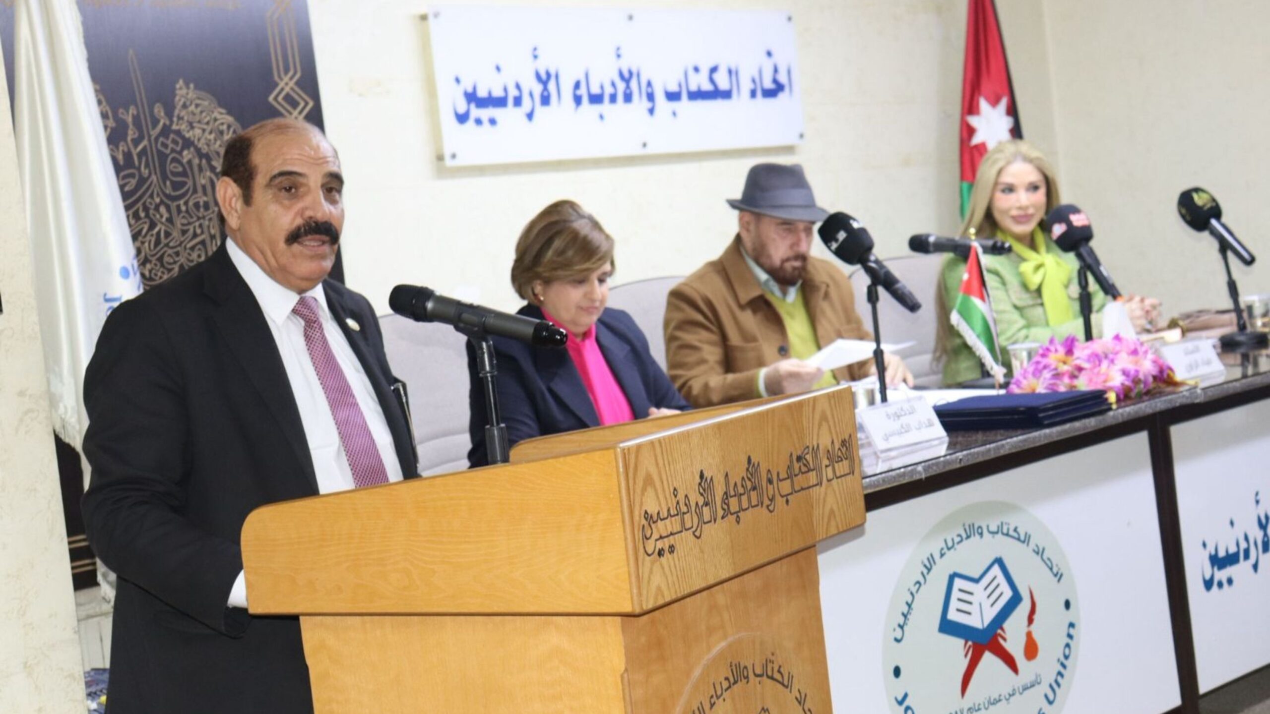 صورة حول : ندوة أردنية عراقية تناقش العنف ضد المرأة ندوة أردنية عراقية تناقش العنف ضد المرأة