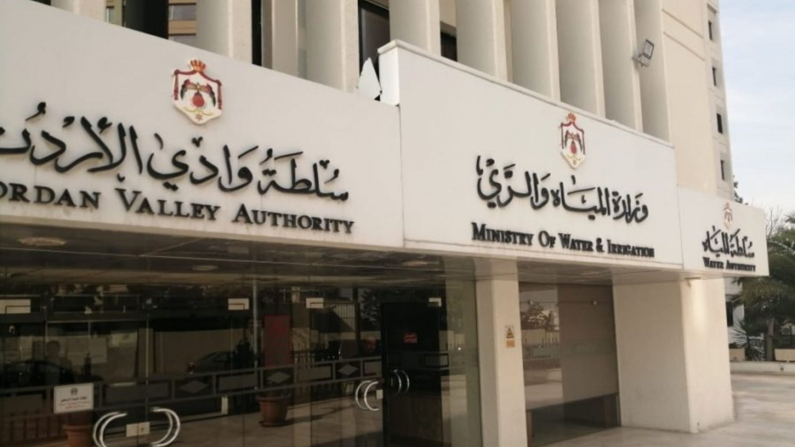 ورشة أردنية تبحث تقييم السوق لمشروع الناقل