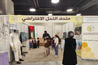 متحف النحل الافتراضي… تجربة تعليمية مبتكرة في مهرجان الزيتون
