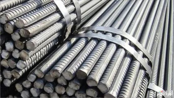 انخفاض أسعار خام الحديد مع تباطؤ الطلب في سوق الصلب