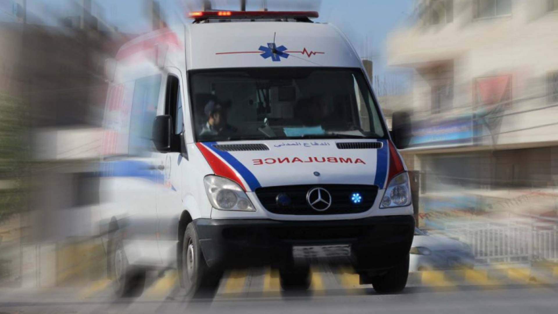 صورة حول : وفاة ثلاثة أشخاص وإصابة آخر إثر حادث تسرّب غاز في محافظة العاصمة وفاة ثلاثة أشخاص وإصابة آخر إثر حادث تسرّب غاز في محافظة العاصمة