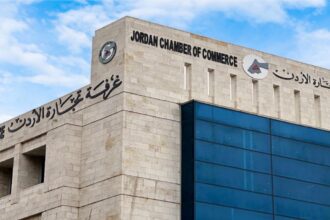 الأردن والهند يوقّعان مذكرة تفاهم لتعزيز التجارة والاستثمار