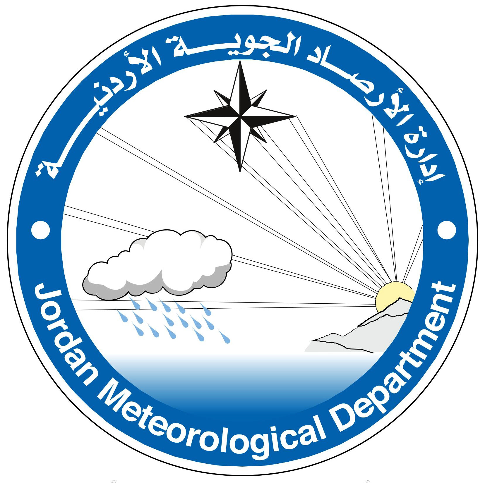 صورة حول : الأرصاد: أمطار غزيرة وتحذيرات من سيول في الطفيلة والكرك وجنوب عمّان الأرصاد: أمطار غزيرة وتحذيرات من سيول في الطفيلة والكرك وجنوب عمّان