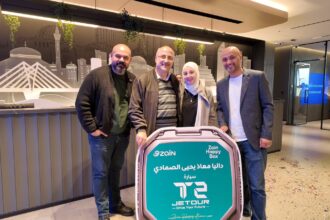 زين تختتم حملتها الصيفية بإعلان الفائزة بسيارة Jetour T2 2025