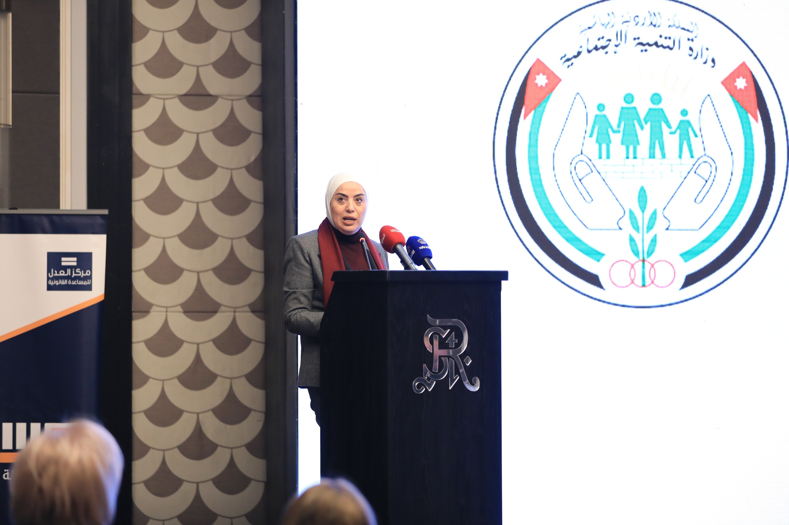 صورة حول : بني مصطفى تؤكد التزام الأردن بمكافحة إدمان المخدرات وحماية الأحداث بني مصطفى تؤكد التزام الأردن بمكافحة إدمان المخدرات وحماية الأحداث