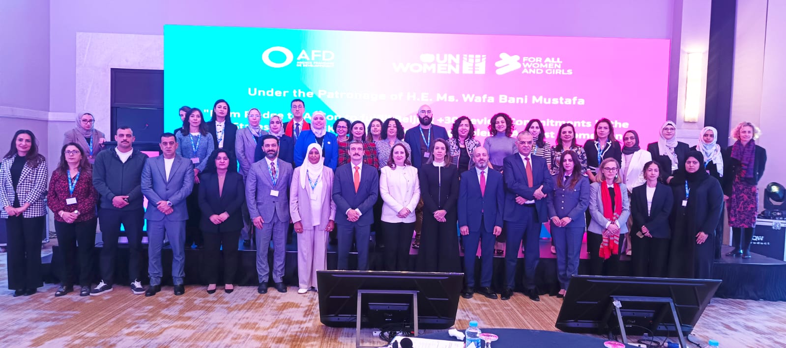 مؤتمر أممي في عمّان يدعو لتحويل التعهدات إلى إجراءات لمكافحة العنف ضد النساء والفتيات