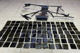 الجيش يحبط محاولة تهريب عبر مسيرة