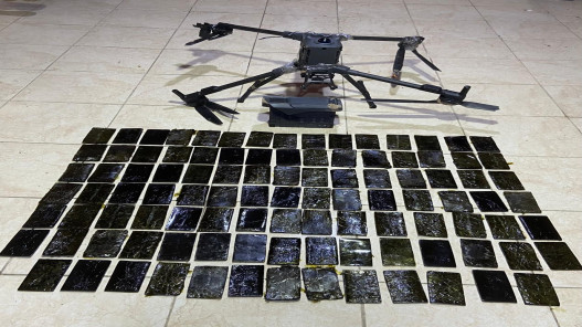 الجيش يحبط محاولة تهريب عبر مسيرة