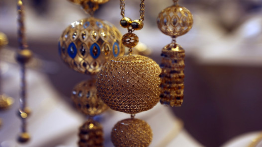 أسعار الذهب بالسوق المحليّ اليوم