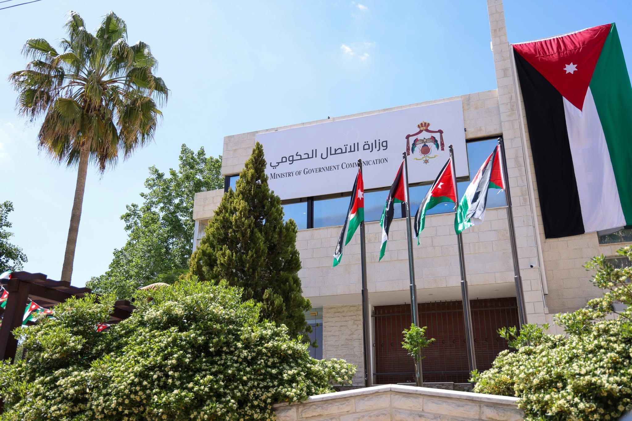 مجلس الوزراء يقر مشروع نظام الناطقين الإعلاميين لتعزيز الاتصال الحكومي