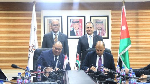 صورة حول : عاجل| الأردن وإندونيسيا يوقعان مذكرة تفاهم لتعزيز الشراكات الاستثمارية عاجل| الأردن وإندونيسيا يوقعان مذكرة تفاهم لتعزيز الشراكات الاستثمارية