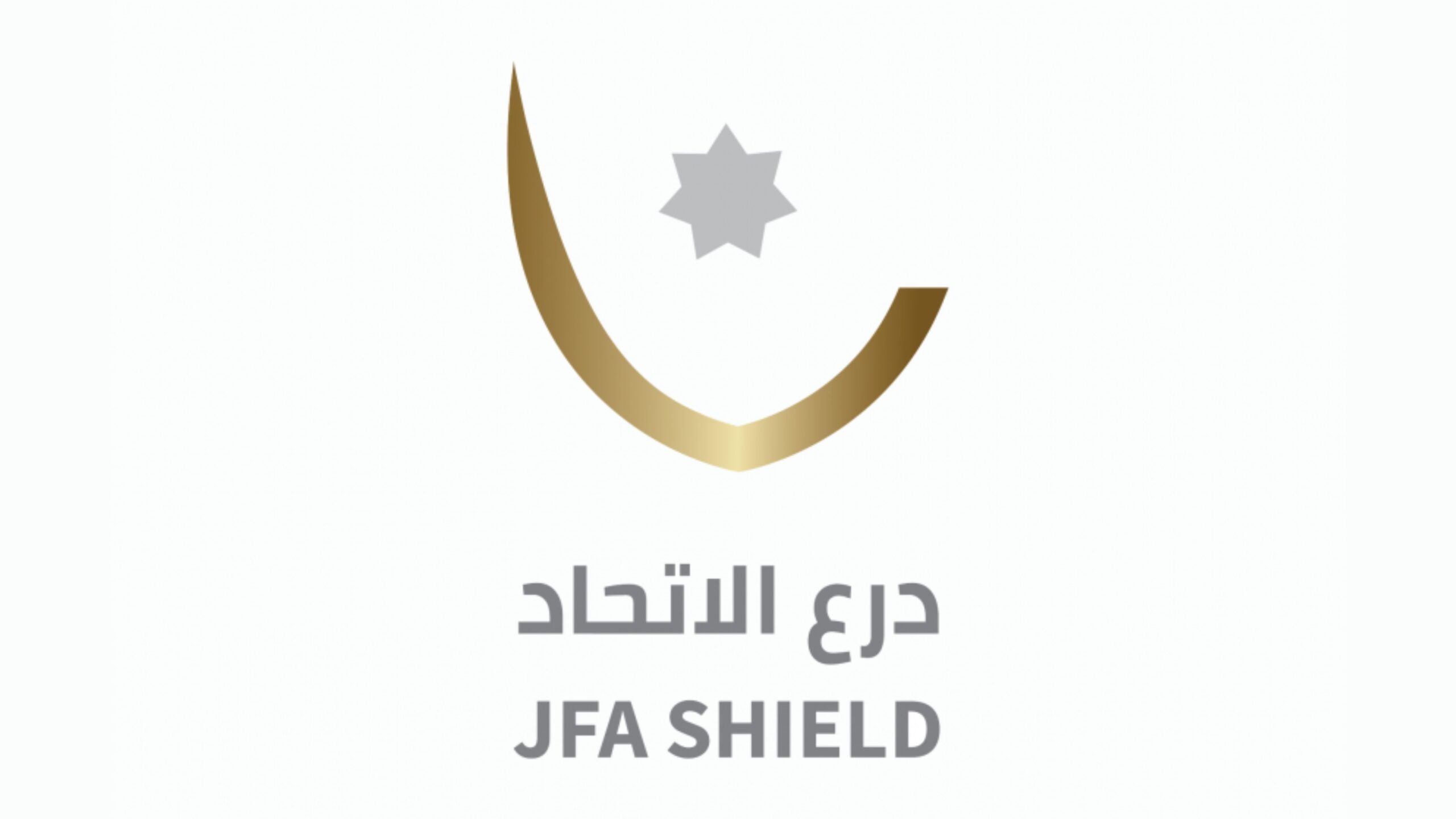 صورة حول : الرمثا يحقق أول فوز له في بطولة درع الاتحاد الرمثا يحقق أول فوز له في بطولة درع الاتحاد