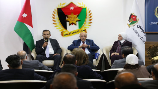 المركز الوطني لحقوق الإنسان يؤكد التزامه بحماية الحقوق وتعزيز سيادة القانون