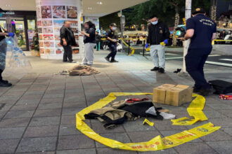 هجوم مزدوج يهز تايبيه… قتلى في اعتداءات داخل محطتي مترو والمشتبه به بين الضحايا