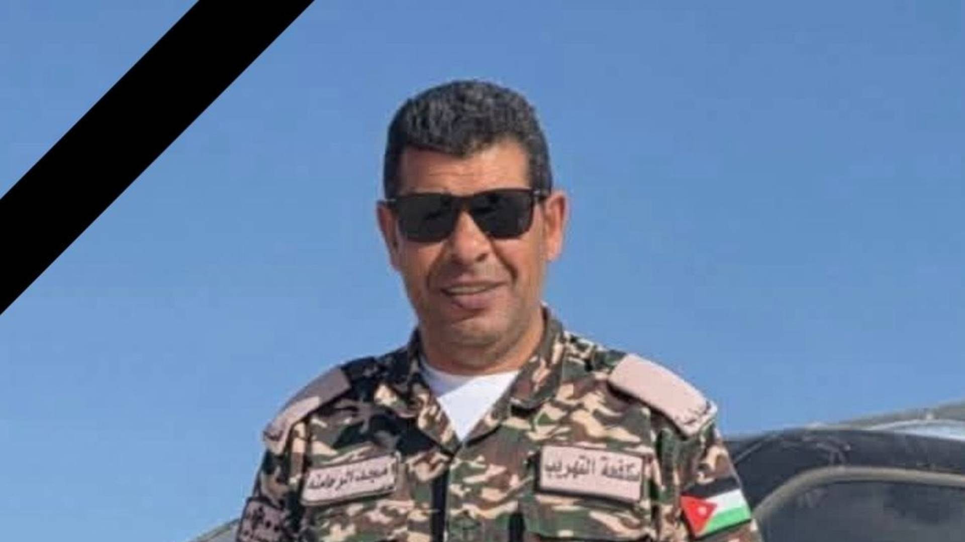 صورة حول : مديرية الجمارك تنعى وفاة أحد أمنائها أثناء تأدية الواجب الرسمي مديرية الجمارك تنعى وفاة أحد أمنائها أثناء تأدية الواجب الرسمي