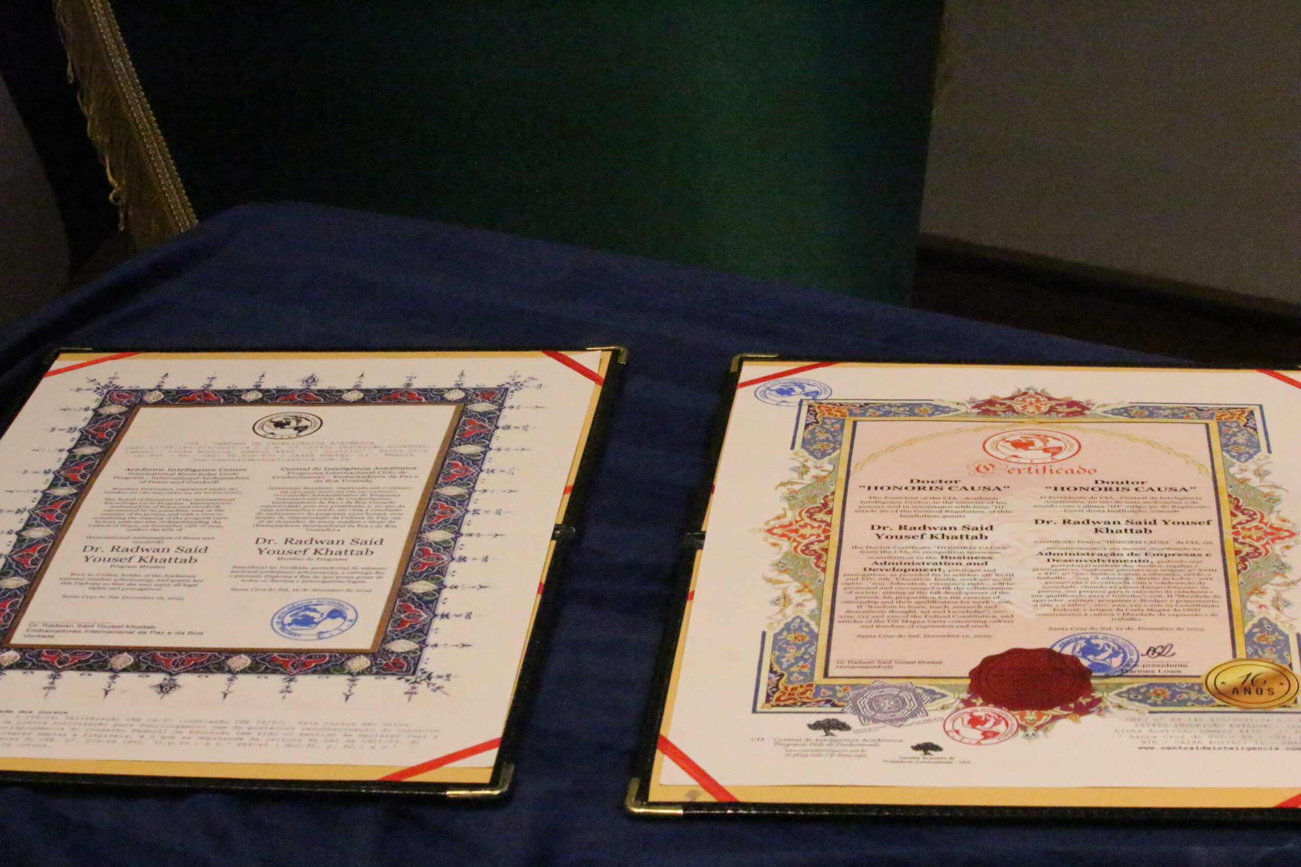 مجموعة الصناعات البلاستيكية تحتفي برضوان خطاب "فيديو وصور