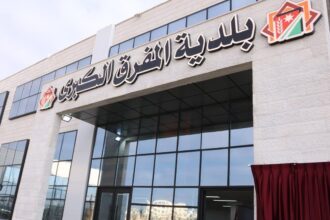 بلدية المفرق الكبرى ترفع جاهزيتها القصوى لمواجهة المنخفض الجوي