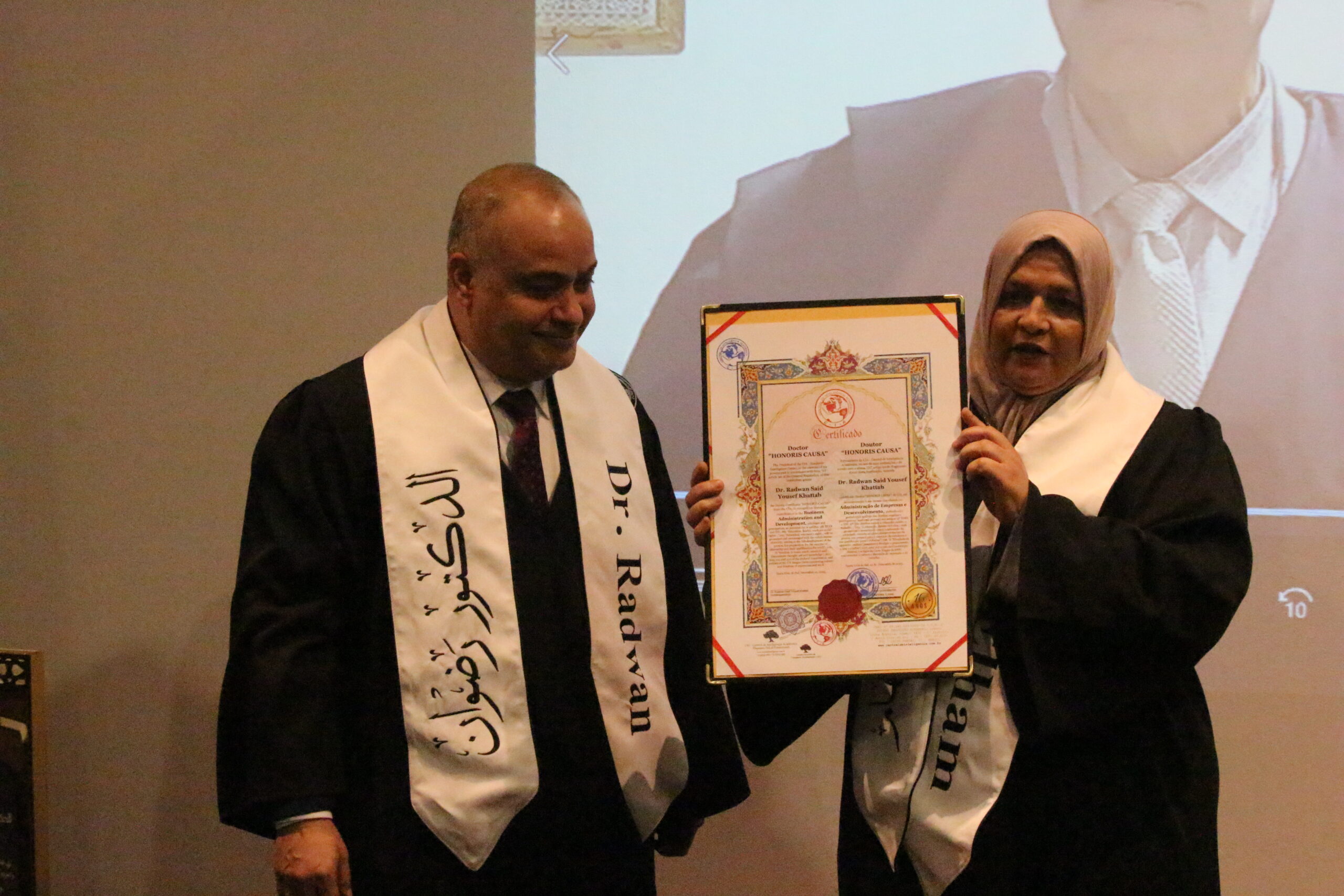 مجموعة الصناعات البلاستيكية تحتفي برضوان خطاب "فيديو وصور