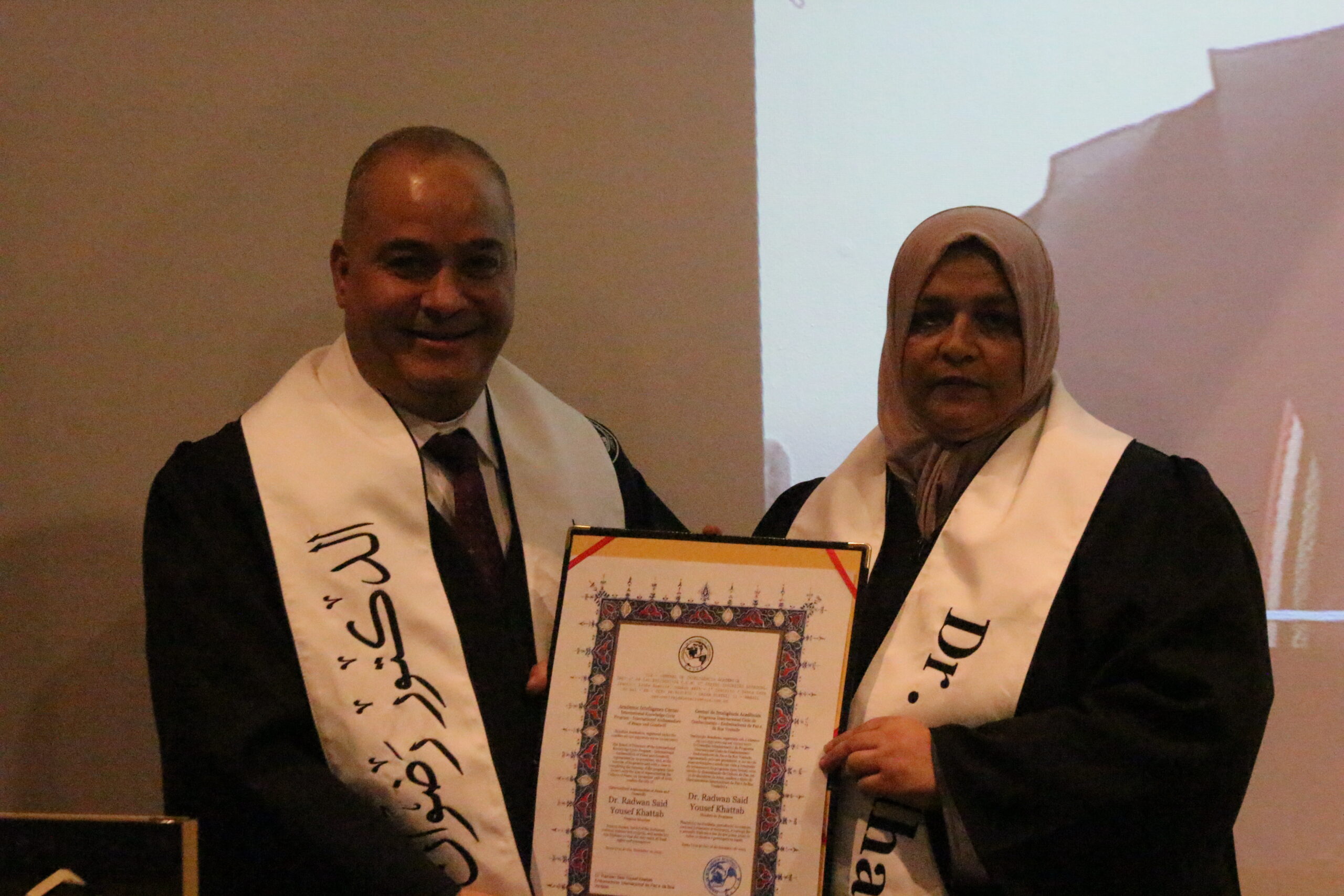 مجموعة الصناعات البلاستيكية تحتفي برضوان خطاب "فيديو وصور