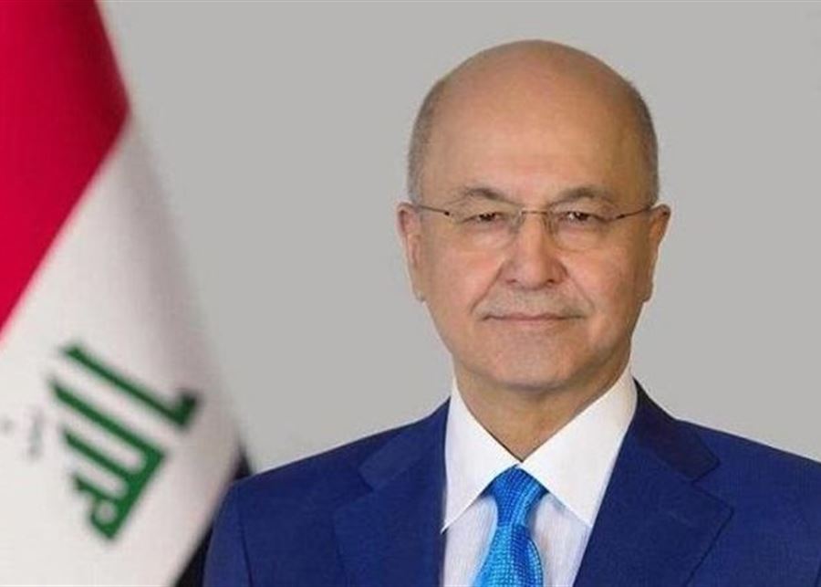 صورة حول : برهم صالح مفوضاً سامياً جديداً لشؤون اللاجئين خلفاً لفيليبو غراندي برهم صالح مفوضاً سامياً جديداً لشؤون اللاجئين خلفاً لفيليبو غراندي