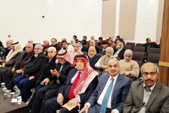 نقابة المهندسين في مادبا تحتفي باليوم العالمي للغة العربية بإشهار كتاب أدبي