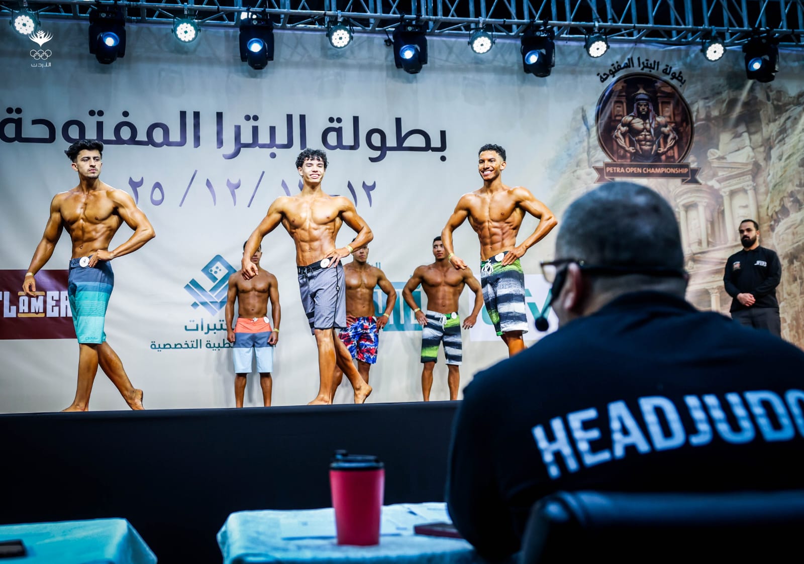 صورة حول : بمشاركة 260 لاعبًا.. انطلاق بطولة البترا المفتوحة لبناء الأجسام واللياقة البدنية بمشاركة 260 لاعبًا.. انطلاق بطولة البترا المفتوحة لبناء الأجسام واللياقة البدنية