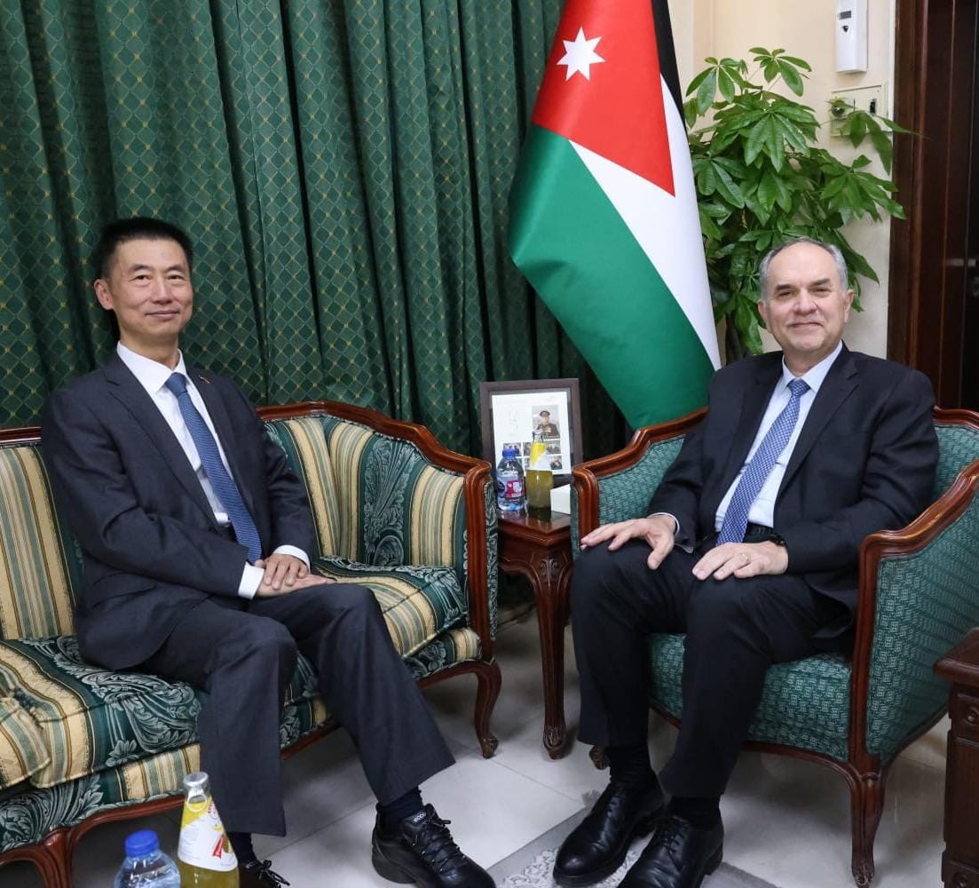 الأردن والصين يعززان التعاون القضائي والقانوني بين البلدين