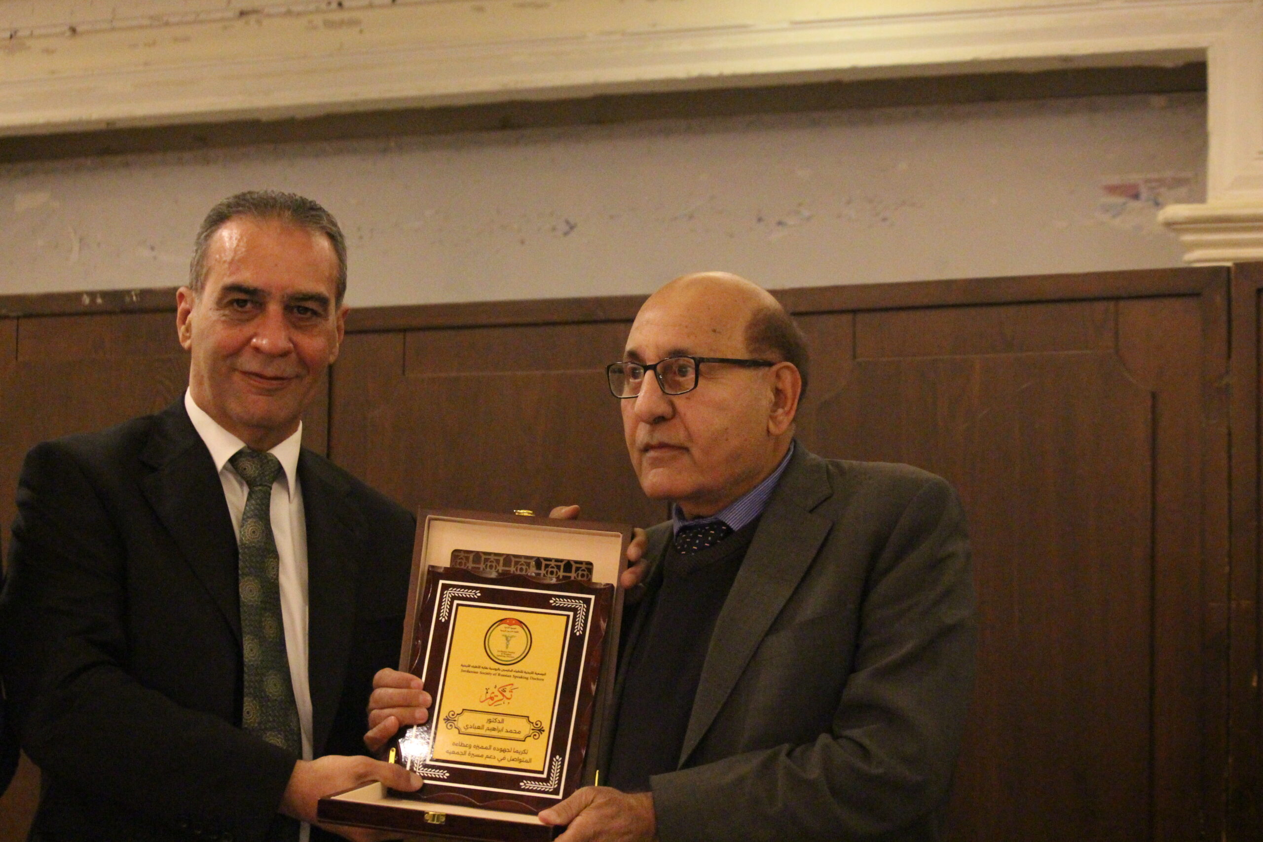 الجمعية الأردنية للأطباء الدارسين بالروسية تقيم أمسية تكريمية وتعلن انطلاقة مرحلة جديدة