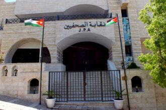 مجلس نقابة الصحفيين يدعو المؤسسات الإعلامية لإنهاء التسويات المالية قبل نهاية 2025