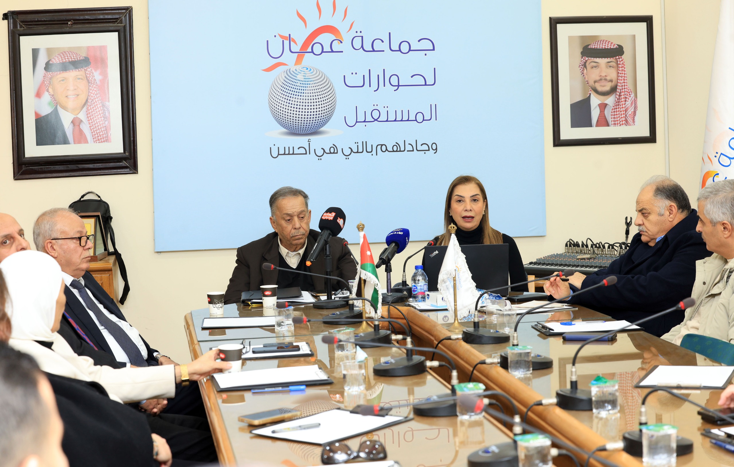 صورة حول : مبادرة لـ«حوارات عمان» لتطوير السياحة العلاجية وتعزيز دورها في الاقتصاد الوطني مبادرة لـ«حوارات عمان» لتطوير السياحة العلاجية وتعزيز دورها في الاقتصاد الوطني