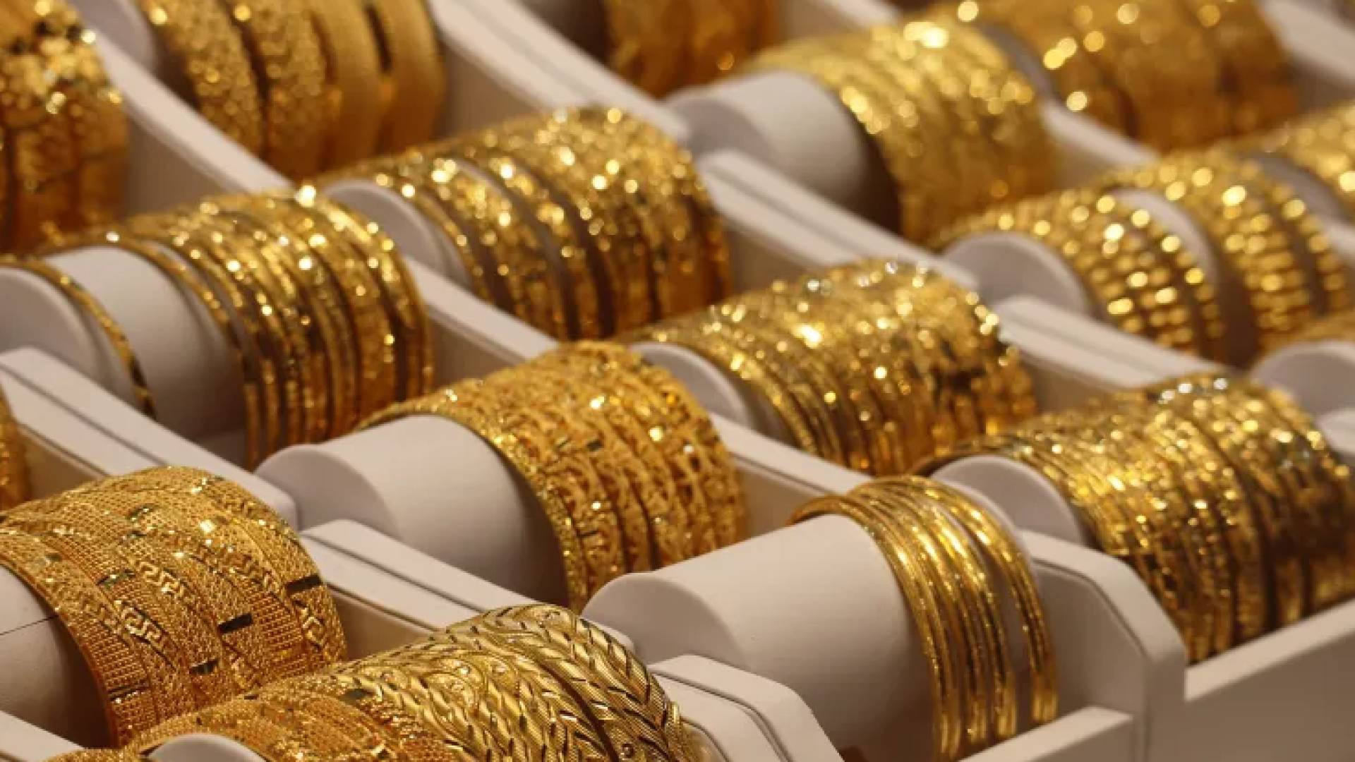 أسعار الذهب بالأردن تقفز إلى مستويات قياسية