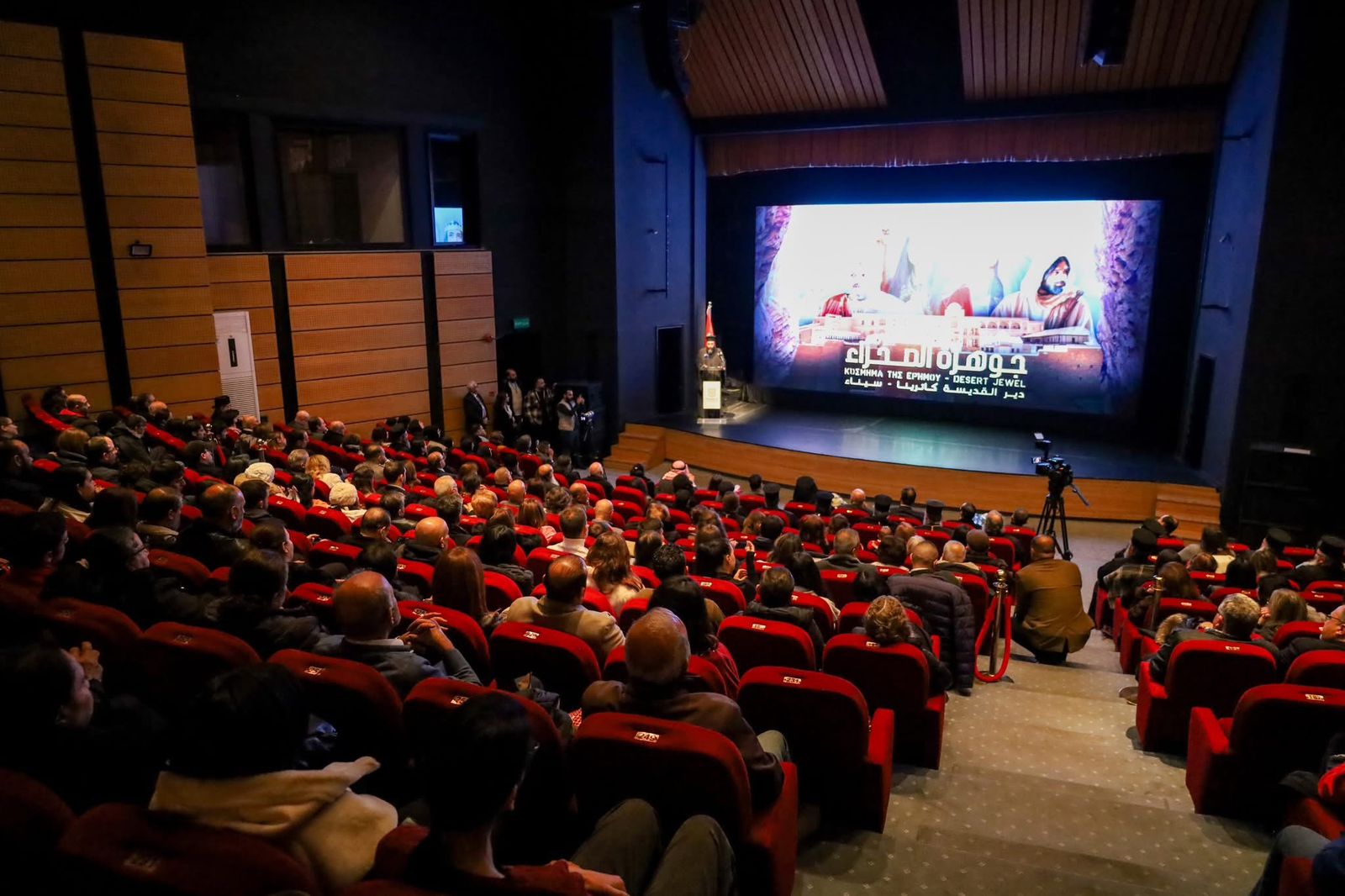 صورة حول : مطرانية الأردن للروم الأرثوذكس تعرض الفيلم الوثائقي-الدرامي «جوهرة الصحراء» في عمّان مطرانية الأردن للروم الأرثوذكس تعرض الفيلم الوثائقي-الدرامي «جوهرة الصحراء» في عمّان