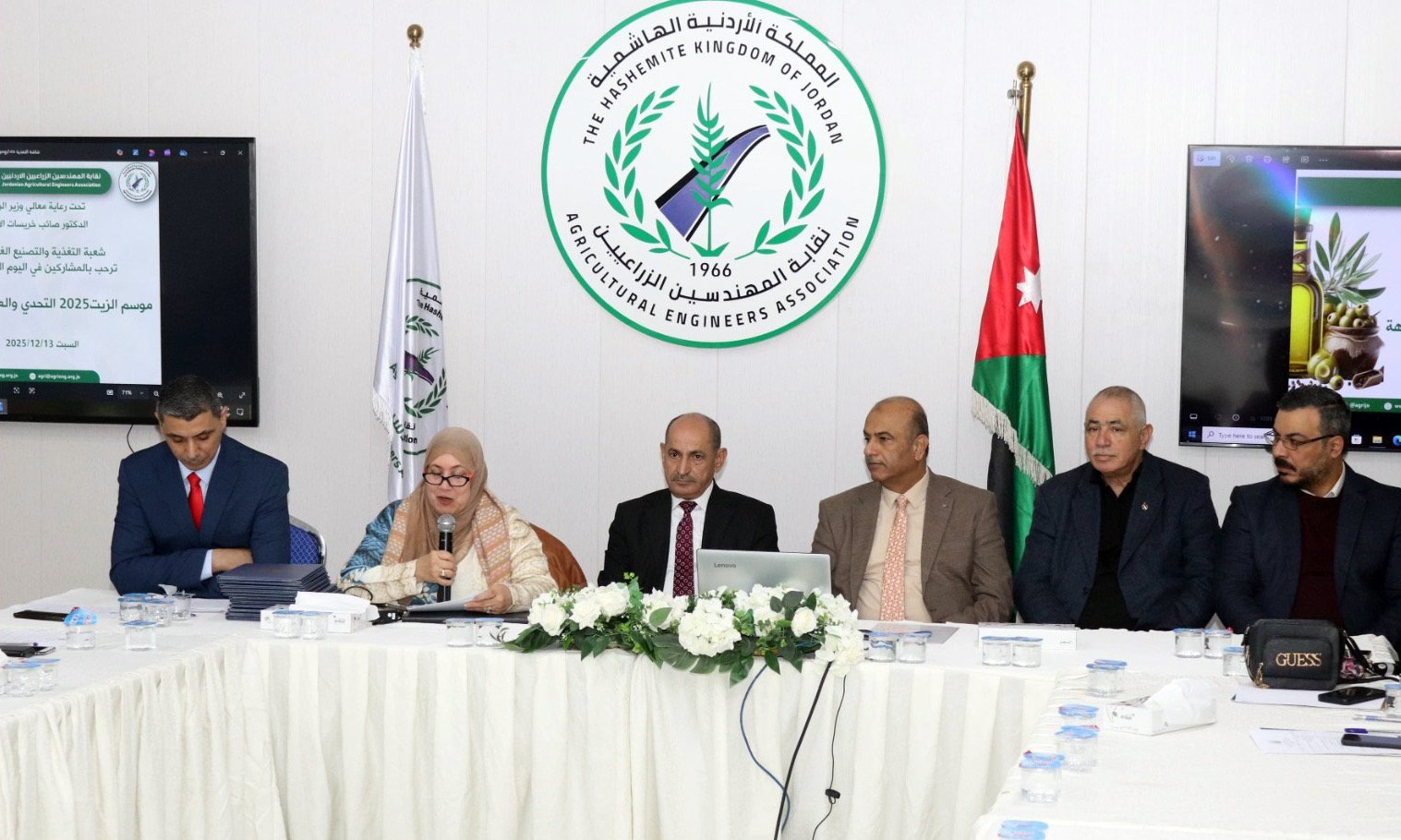 صورة حول : وزارة الزراعة تفتتح يوماً علمياً بعنوان «موسم الزيت 2025 – التحدي والمواجهة» وزارة الزراعة تفتتح يوماً علمياً بعنوان «موسم الزيت 2025 – التحدي والمواجهة»